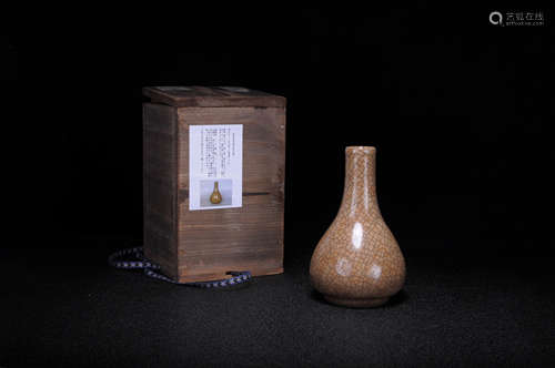 From Japan Ge Type Ice Crack Bottle Vase with Original Box