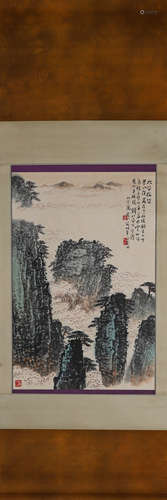 Chinese Landscape Painting on Paper, Qian Songyan Mark