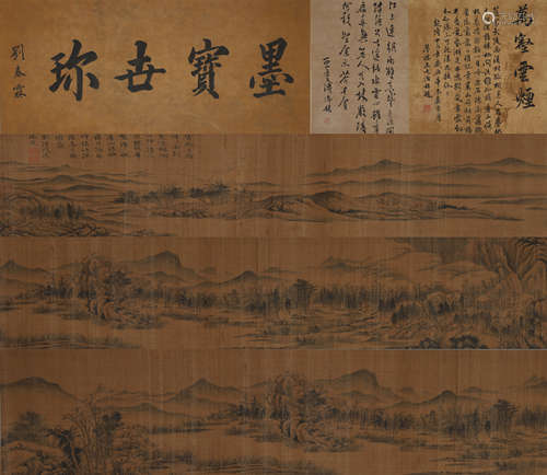 Chinese Landscape Painting Hand Scroll on Silk, Dong Bangda ...