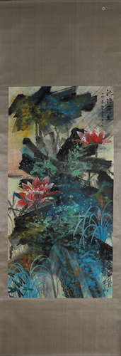 Chinese Lotus Painting on Paper, Huang Yongyu Mark