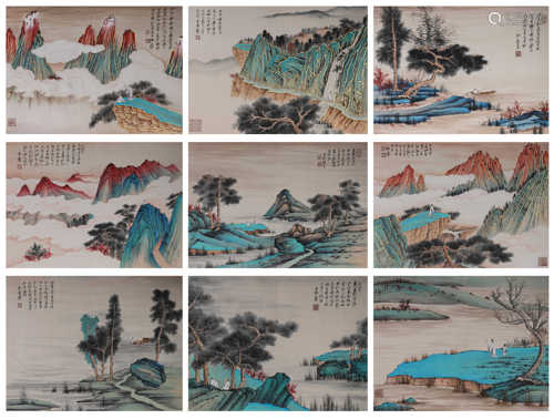 Chinese Landscape Painting Hand Scroll on Paper, Zhang Daqia...