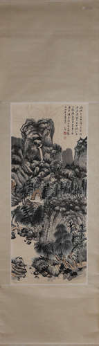 Chinese Landscape Painting on Paper, Pu Ru Mark