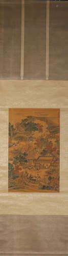 Chinese Figure Painting on Silk, Wen Jia Mark