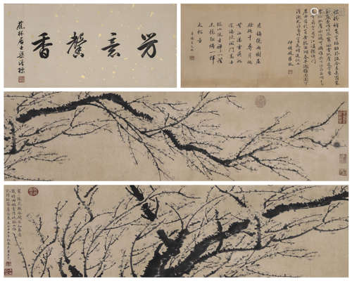 Chinese Floral Tree Painting Hand Scroll on Paper, Wang Mian...