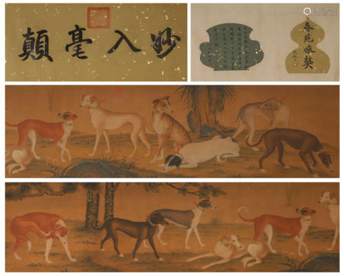 Chinese Hound Group Painting Hand Scroll on Silk, Lang Shini...