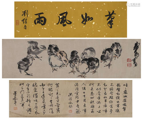 Chinese Chicks Painting Hand Scroll on Paper, Huang Zhou Mar...