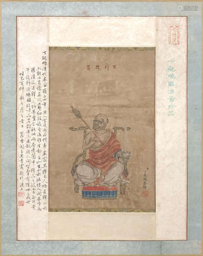 Chinese Arhat Painting on Paper, Ding Guanpeng Mark