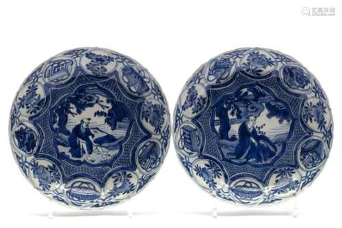 A pair of Wanli blue and white kraak porcelain dishes
