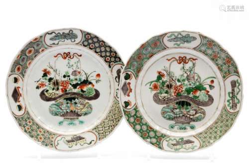 A pair of famille verte flower basket plates