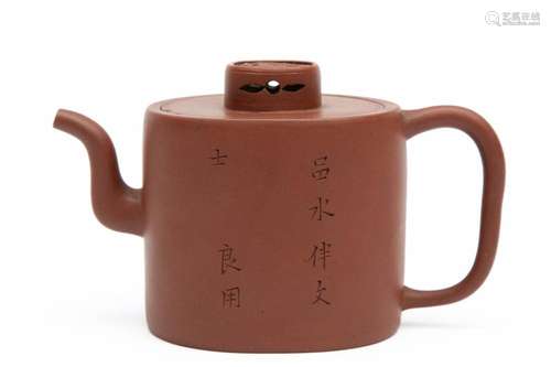 A Yixing teapot with inscription