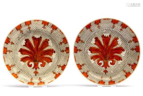 Two Cornelis Pronk  Plume pattern saucer dishes