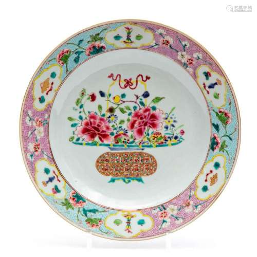 A famille rose flower basket plate