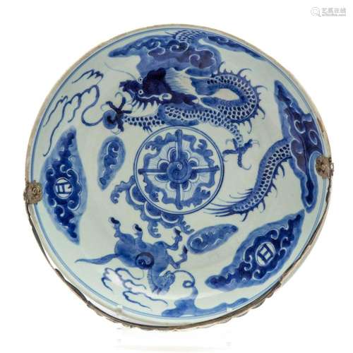 a blue and white Yue Ru dish with dragon and horse