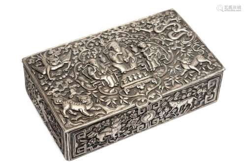 A Chinese silver rectangular box