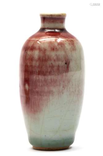 A peachbloom-glazed snuff bottle