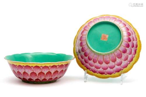A pair of famille rose lotus dishes with turquoise base and ...