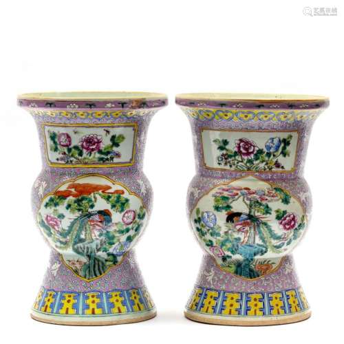 A pair of large famille rose vases