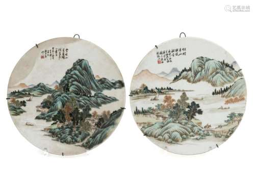 Two Chinese qianjiang porcelain plaques