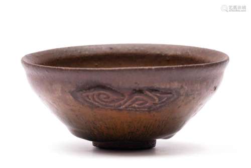 A Song Jian Yao pottery  hare s fur  bowl