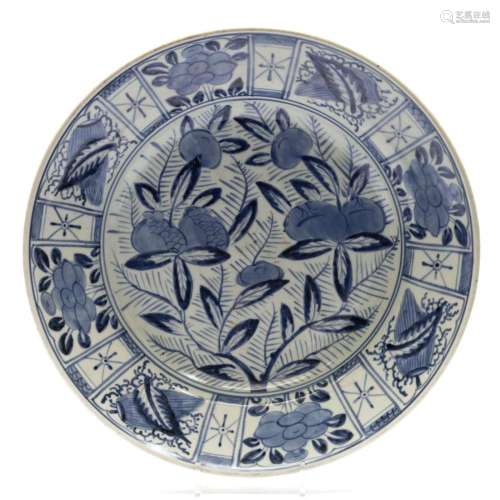 A large Japanese Arita blue and white porcelain charger