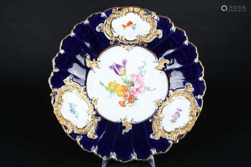 Meissen splendor bowl royal blue 1st choice, Prunkschale 1.W...