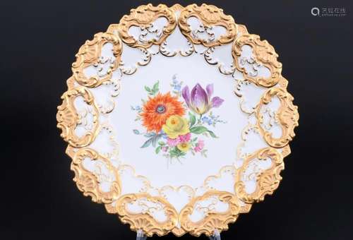 Meissen Flower Bouquet splendor bowl 1st choice, Prunkschale...