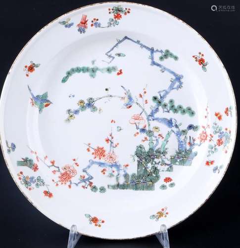 Meissen Three Friends splendor plate 18th century, Prunktell...