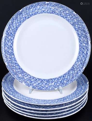 Meissen Riemerschmid Blue Panicle 6 dinner plates 1st choice...