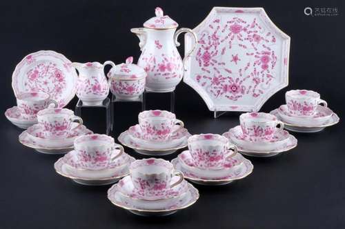 Meissen Indian Purple Rich mocha coffee service for 8 person...