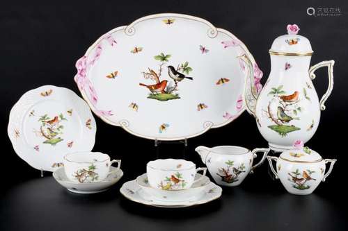 Herend Rothschild coffee / tea set for 2 pers., Dejeuner,