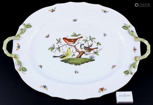 Herend RO Rothschild huge handled platter 52,5cm, riesige He...