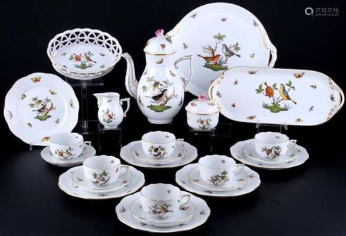 Herend RO Rothschild tea service for 6 persons, Teeservice f...