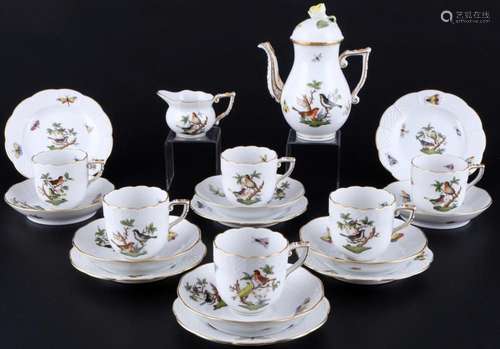 Herend RO Rothschild mocha coffee set for 6 pers., Mokka Set...