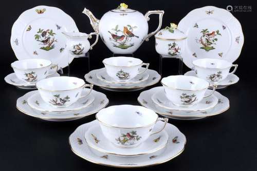 Herend RO Rothschild tea service for 6 persons, Teeservice f...