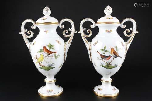 Herend Rothschild pair of lidded amphoras, große Amphoren De...