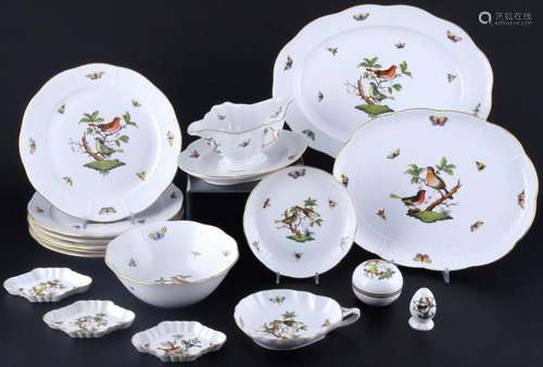 Herend RO Rothschild dinner service for 6 persons, Speiseser...