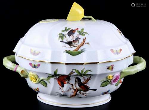 Herend Rothschild Rocaille large lidded pot 1014, großer Dec...