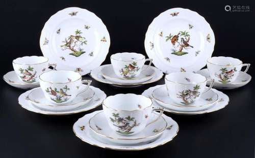 Herend RO Rothschild 6 coffee cups with saucers and dessert ...