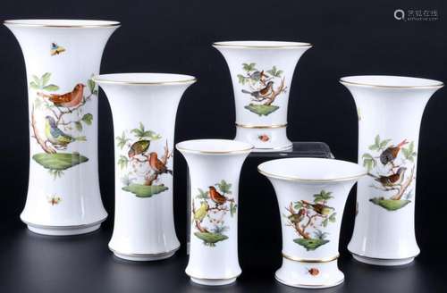 Herend RO Rothschild 6 trumpet vases, Trompetenvase,