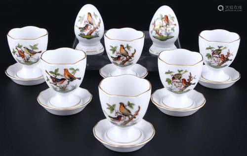 Herend RO Rothschild 6 egg cups with salt and pepper shaker,...