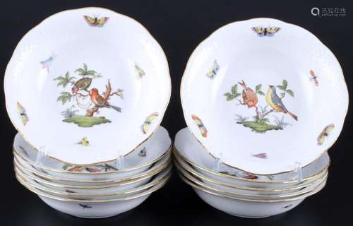 Herend RO Rothschild 11 bowls, Schalen,