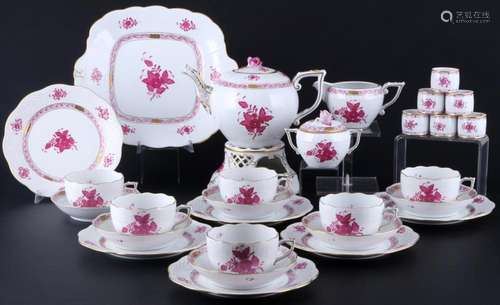 Herend AP Apponyi Purple tea service for 6 persons, Teeservi...