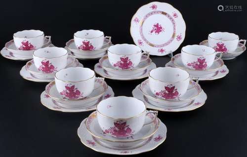 Herend AP Apponyi Purpur 9 tea cups with saucers and dessert...