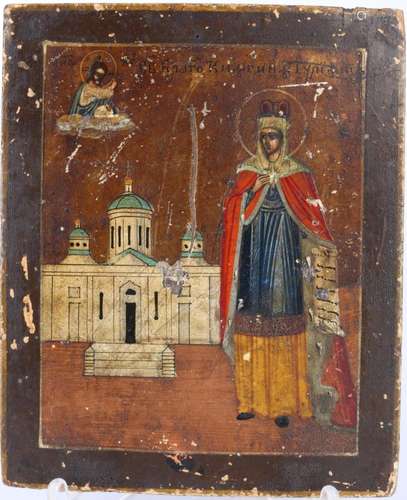 Russia icon 19th century with a saint, Reiseikone 19. Jahrhu...