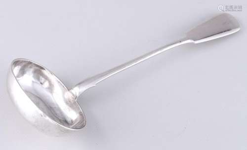 Russia Moscow 84 Zolotniki silver large ladle, Russland Silb...