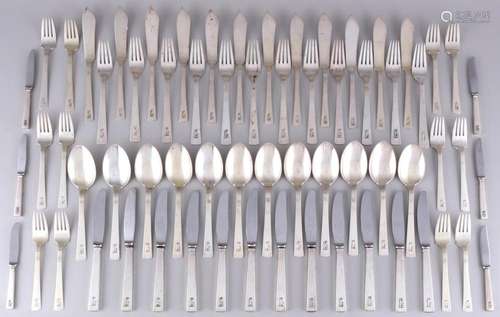 Denmark 830 silver cutlery for 12 pers., Johannes Siggaard (...