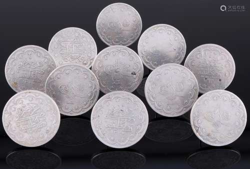 Ottoman Empire 830 silver 11 Kuruş coins, Osmanisches Reich ...