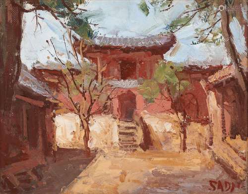 SHA Qi "SADJI" École chinoise (1914-2005)