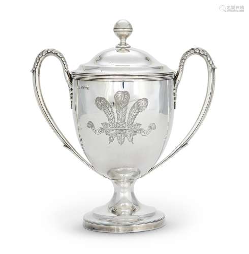 A GEORGE IV SILVER TWIN HANDLED TROPHY CUP AND COVER