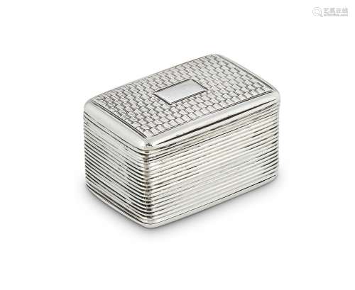 A VICTORIAN SILVER RECTANGULAR NUTMEG GRATER